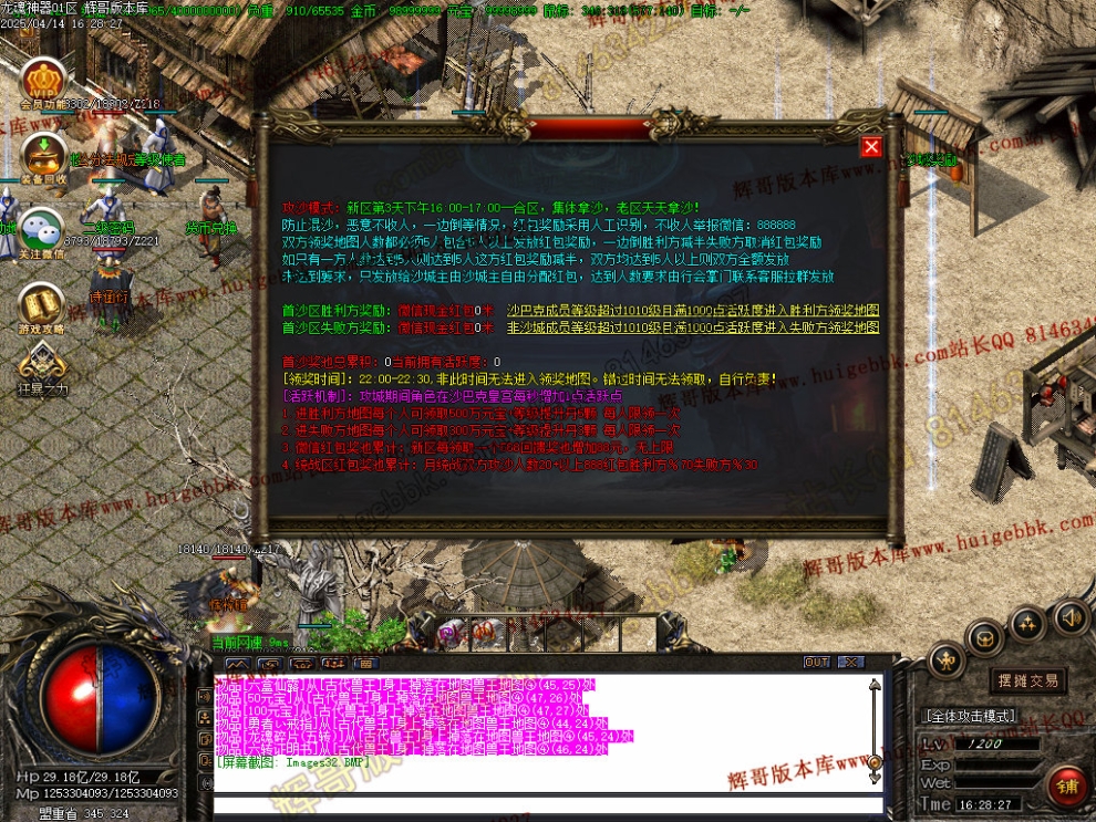 00035.jpg