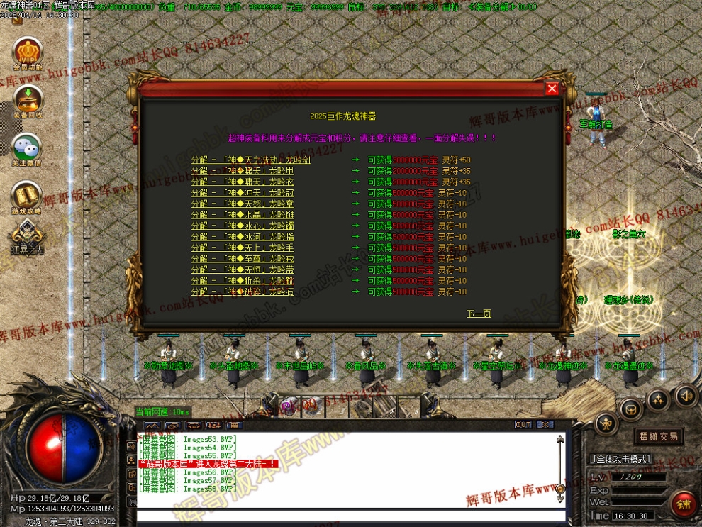 00061.jpg