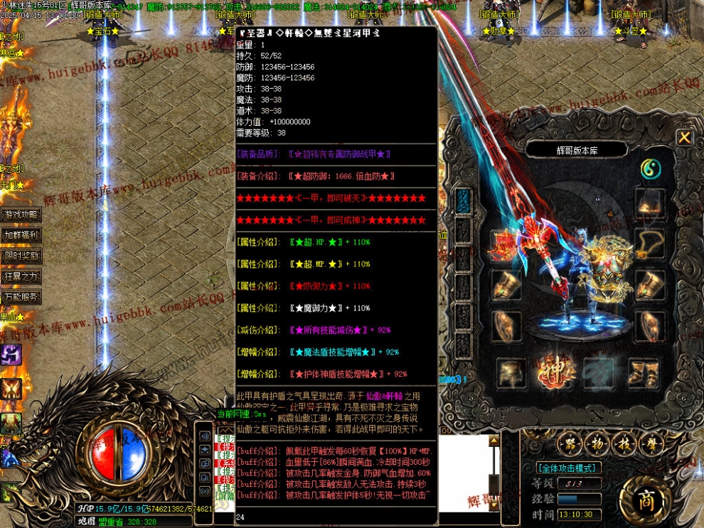 00006.jpg