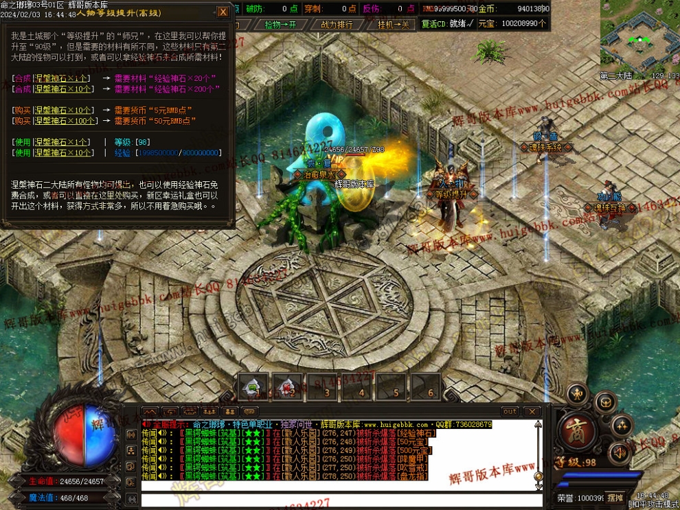 1706954864177656.jpg