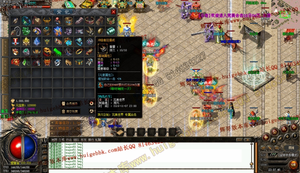 000167.jpg