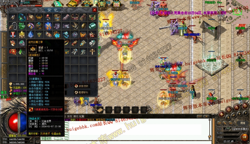 000178.jpg