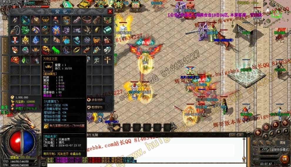 000182.jpg