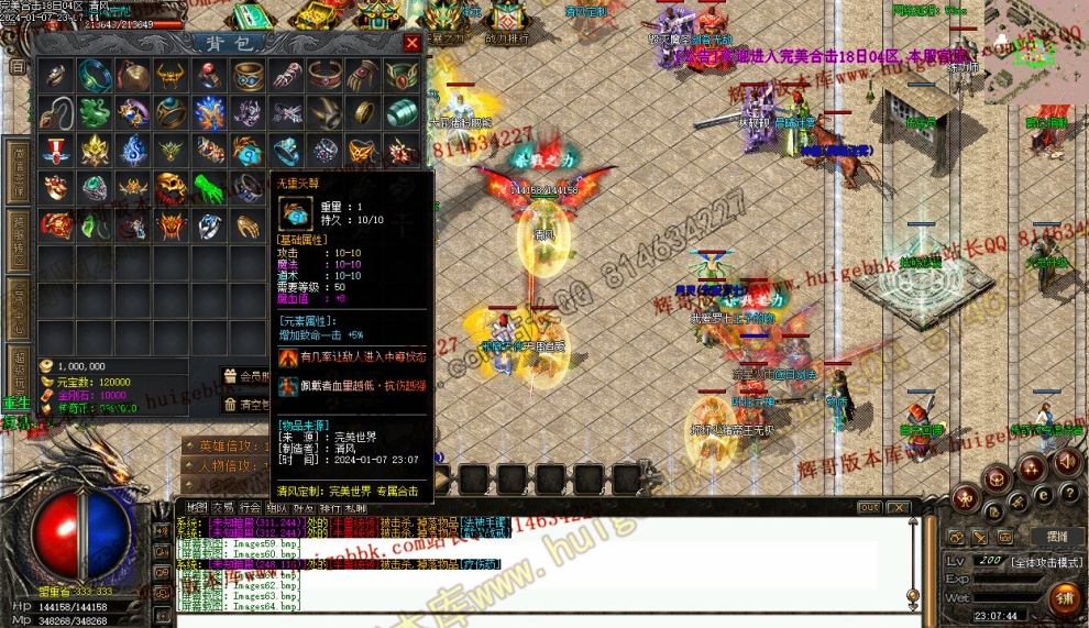 000174.jpg