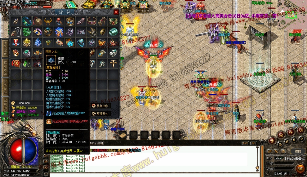 000177.jpg