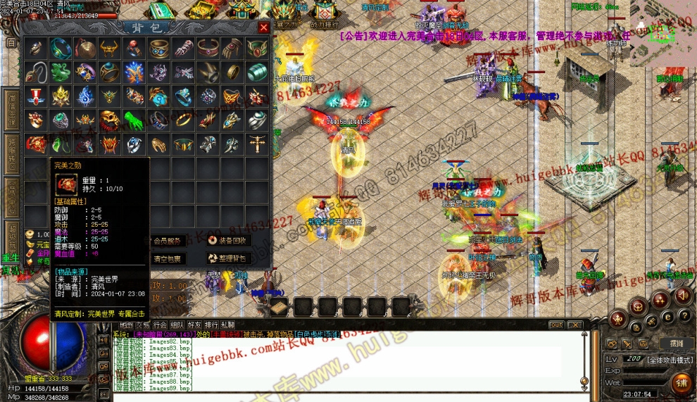000199.jpg