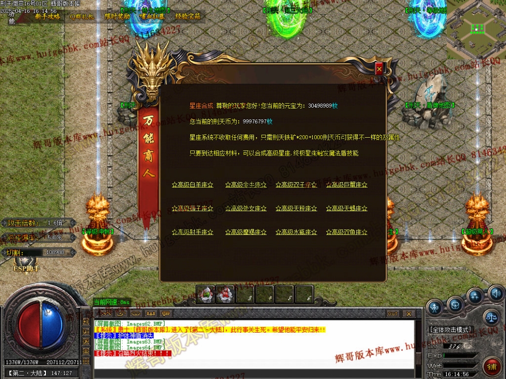 00067.jpg