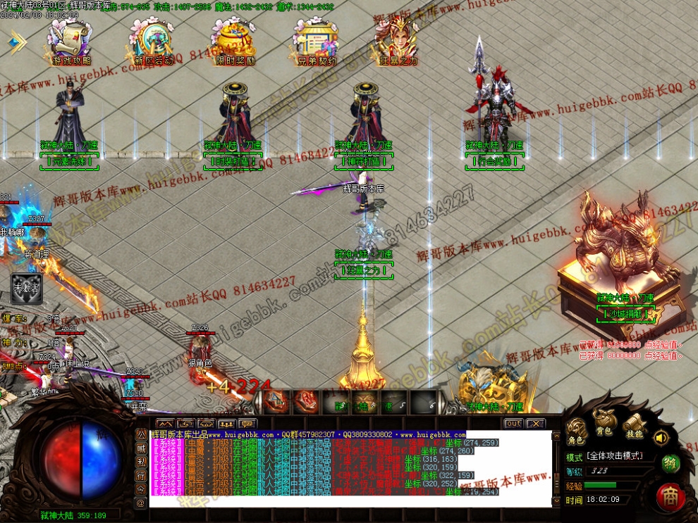 0004.jpg