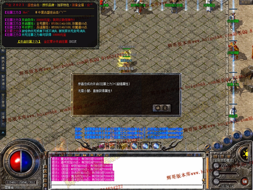 0008.jpg