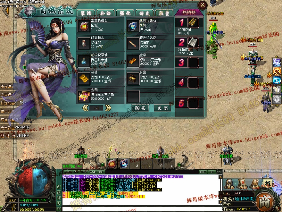 00031.jpg