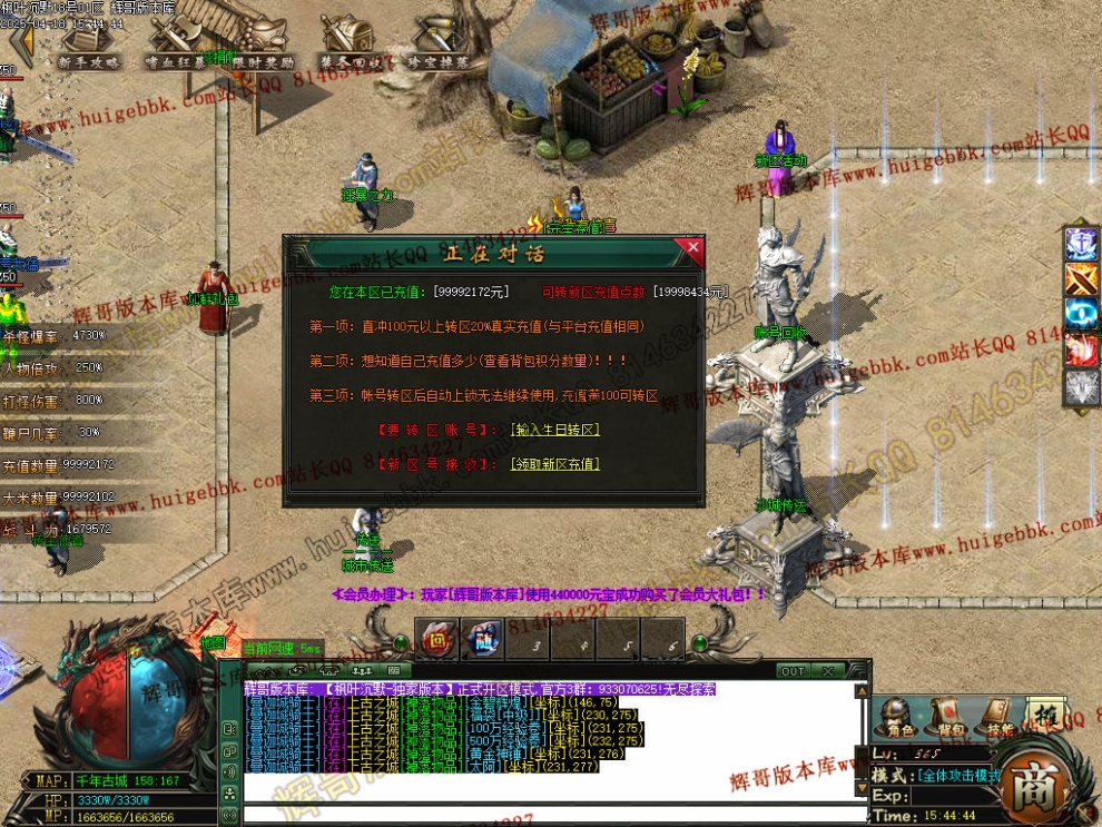 00046.jpg