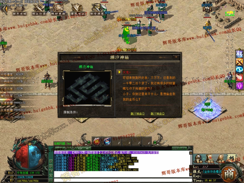00057.jpg