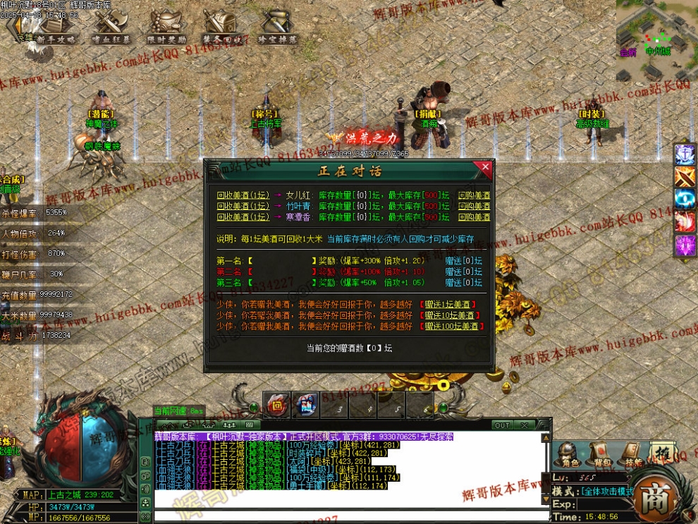 00075.jpg