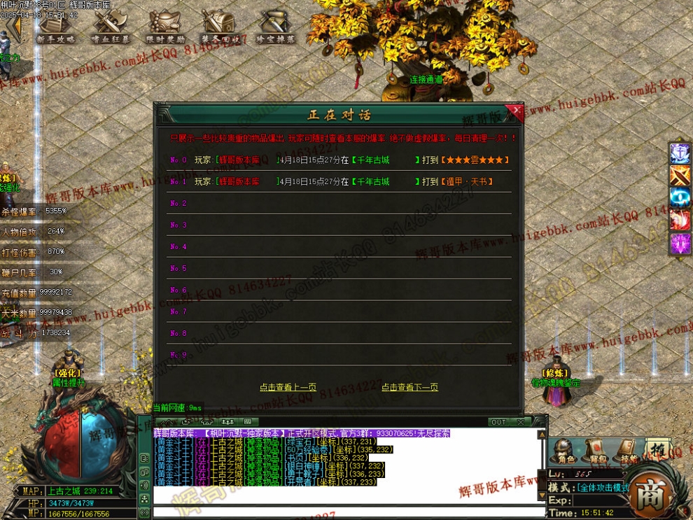 00087.jpg
