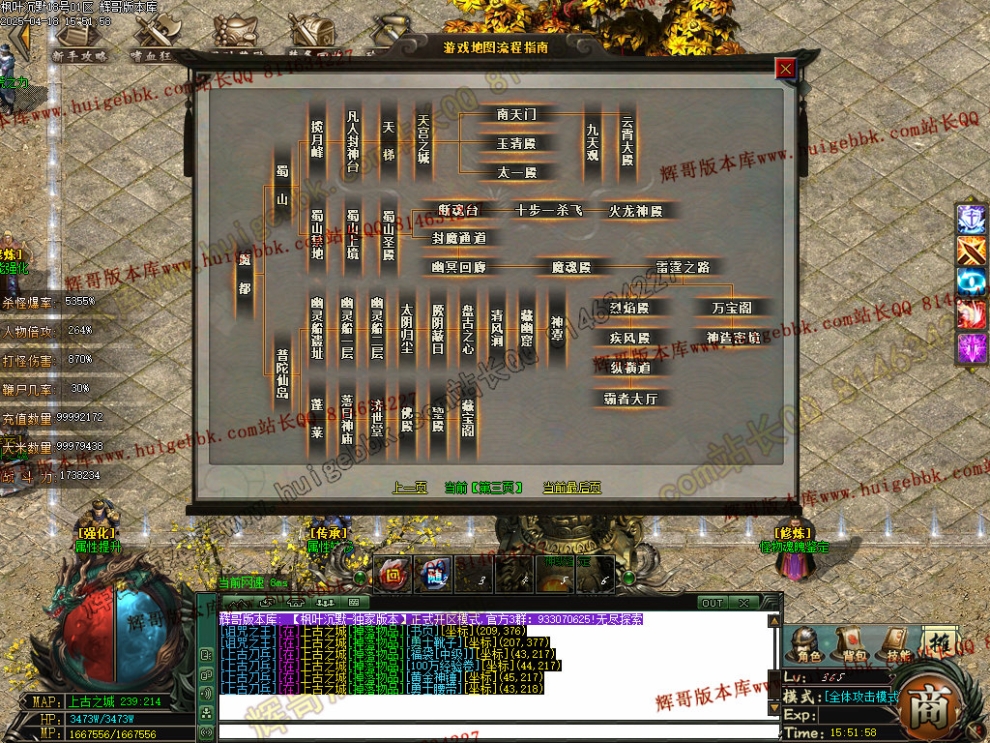 00092.jpg
