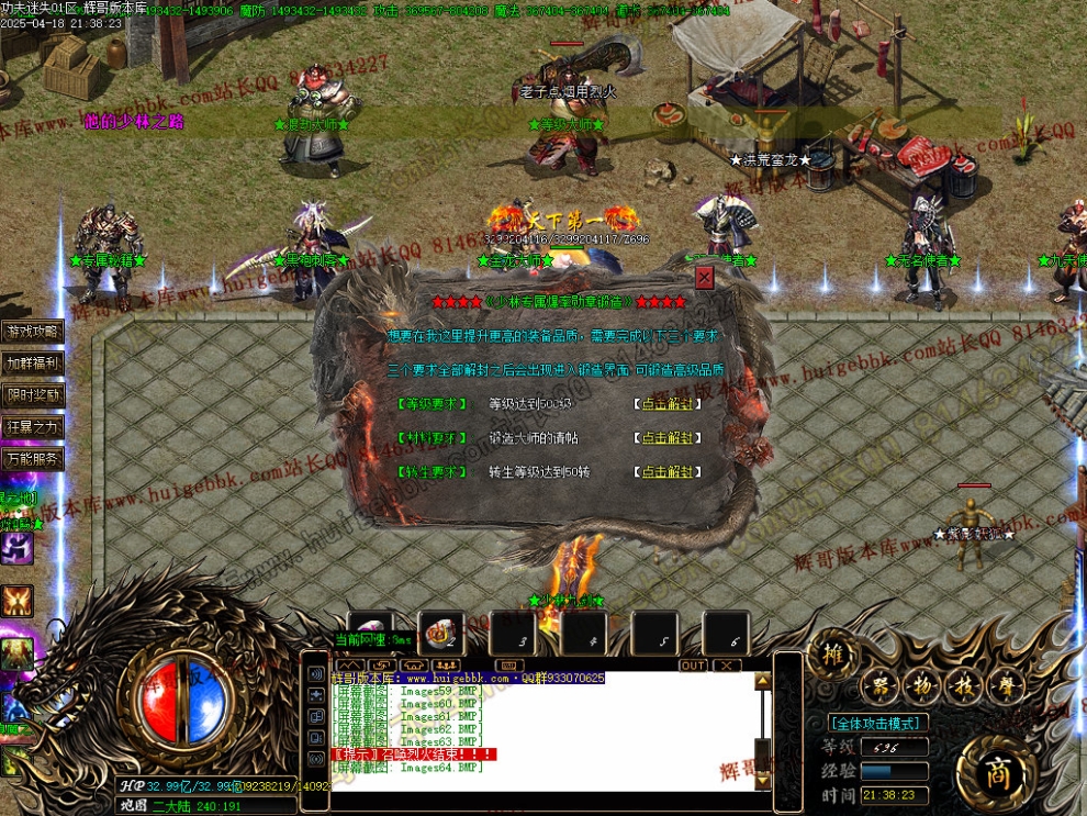00067.jpg