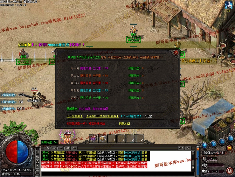 Images29.jpg
