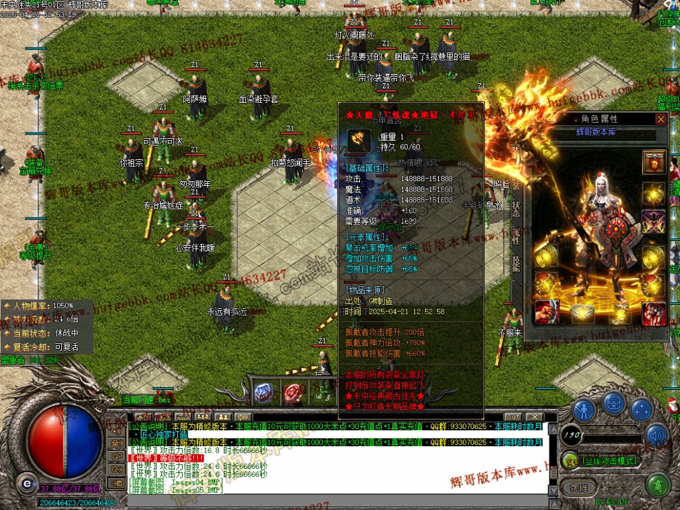 00008.jpg