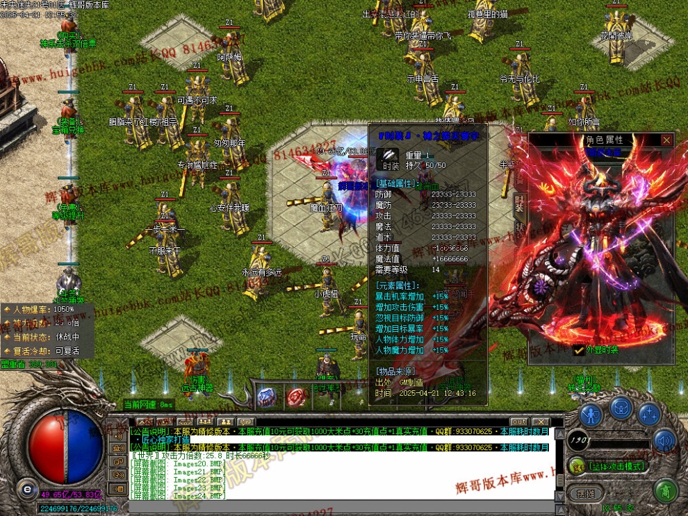 00035.jpg