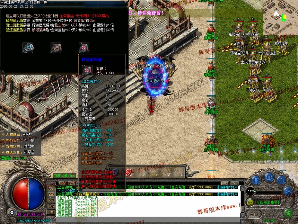 00080.jpg