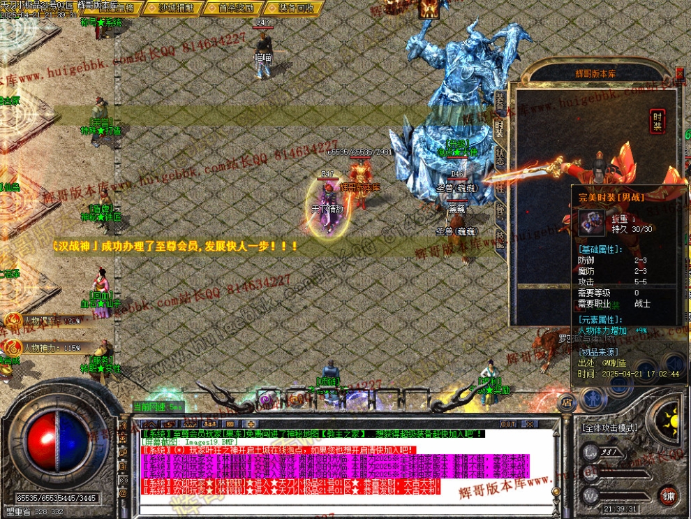 00022.jpg