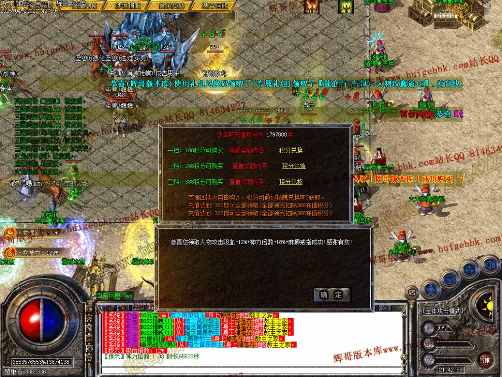 00050.jpg
