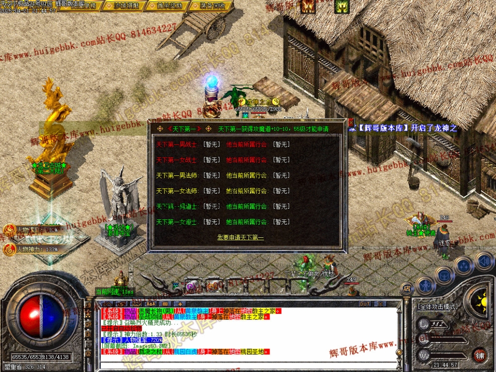 00063.jpg
