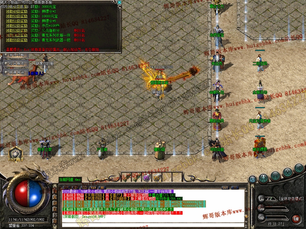 00037.jpg