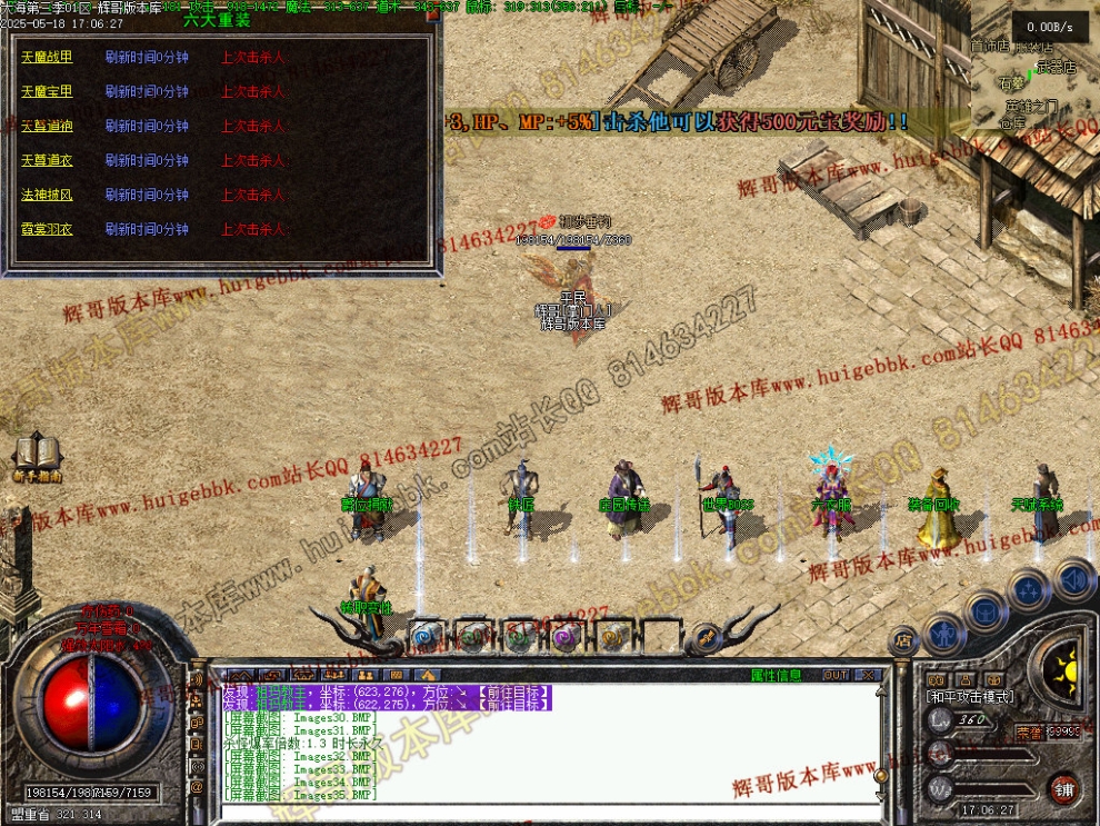 00037.jpg