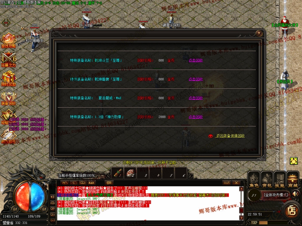 0010.jpg