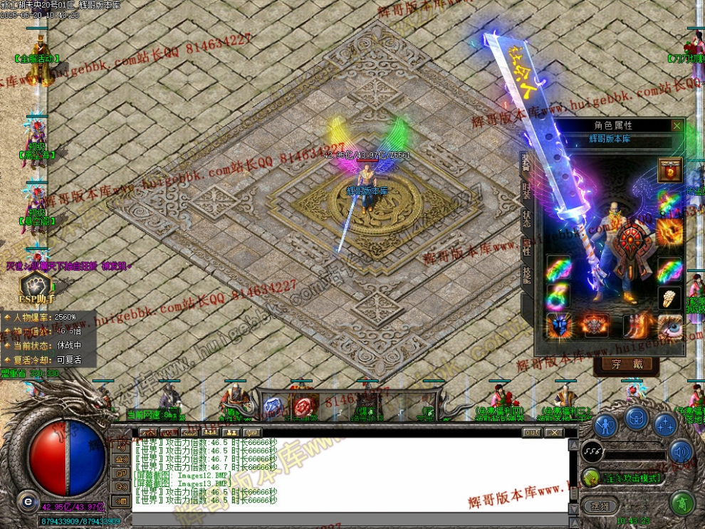 00016.jpg