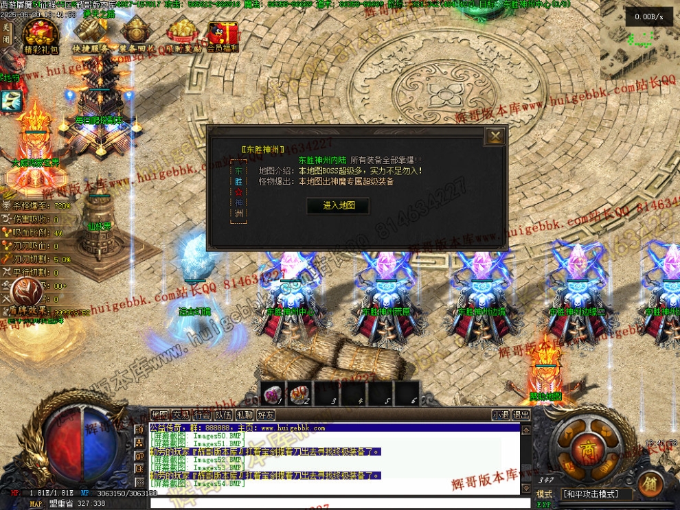 00057.jpg