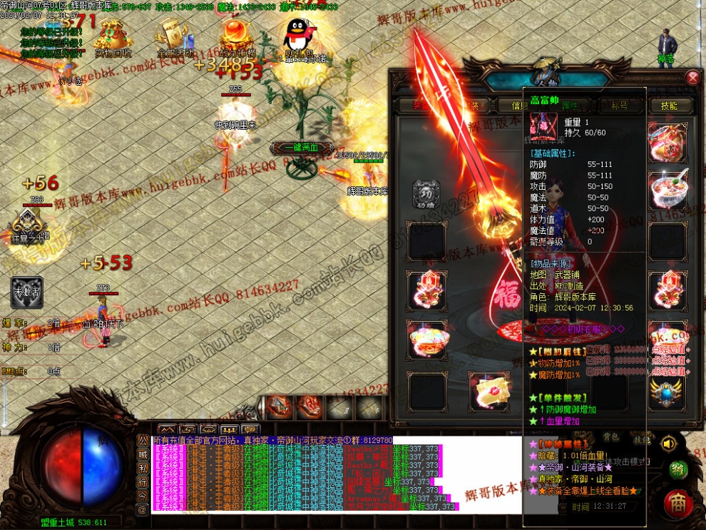 0003.jpg