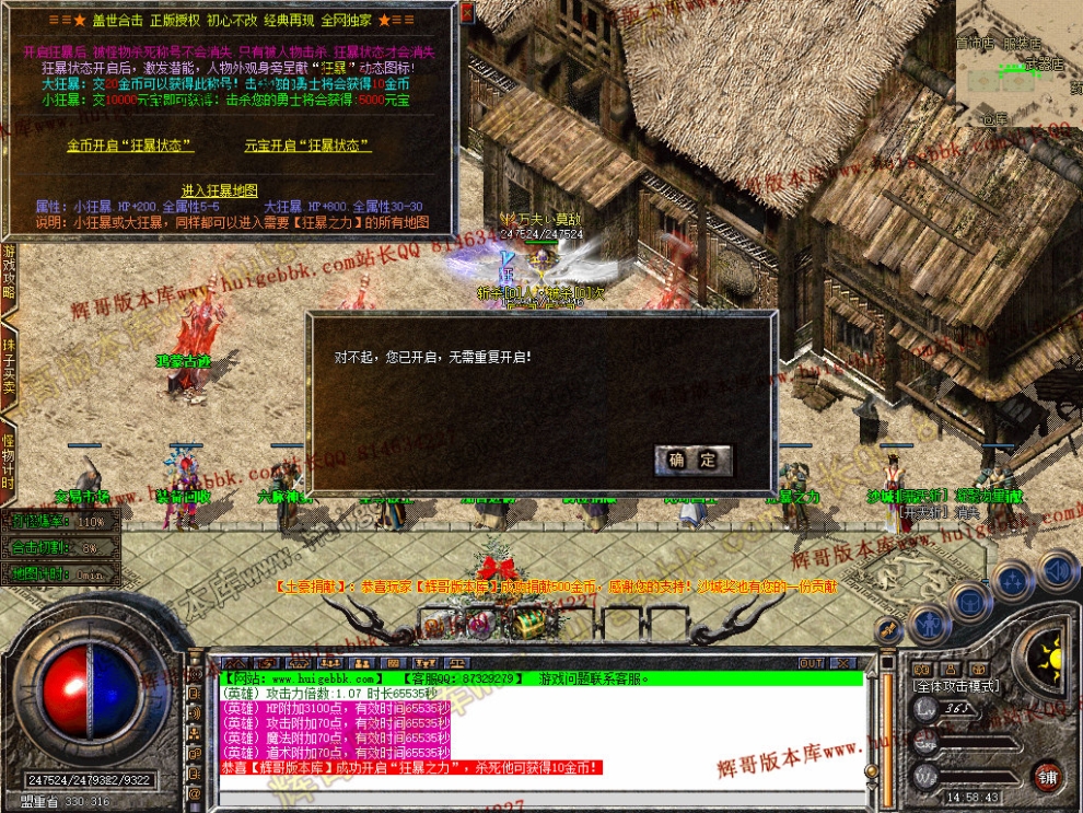00053.jpg