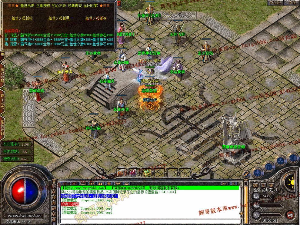 00064.jpg