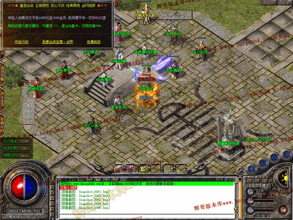 00067.jpg