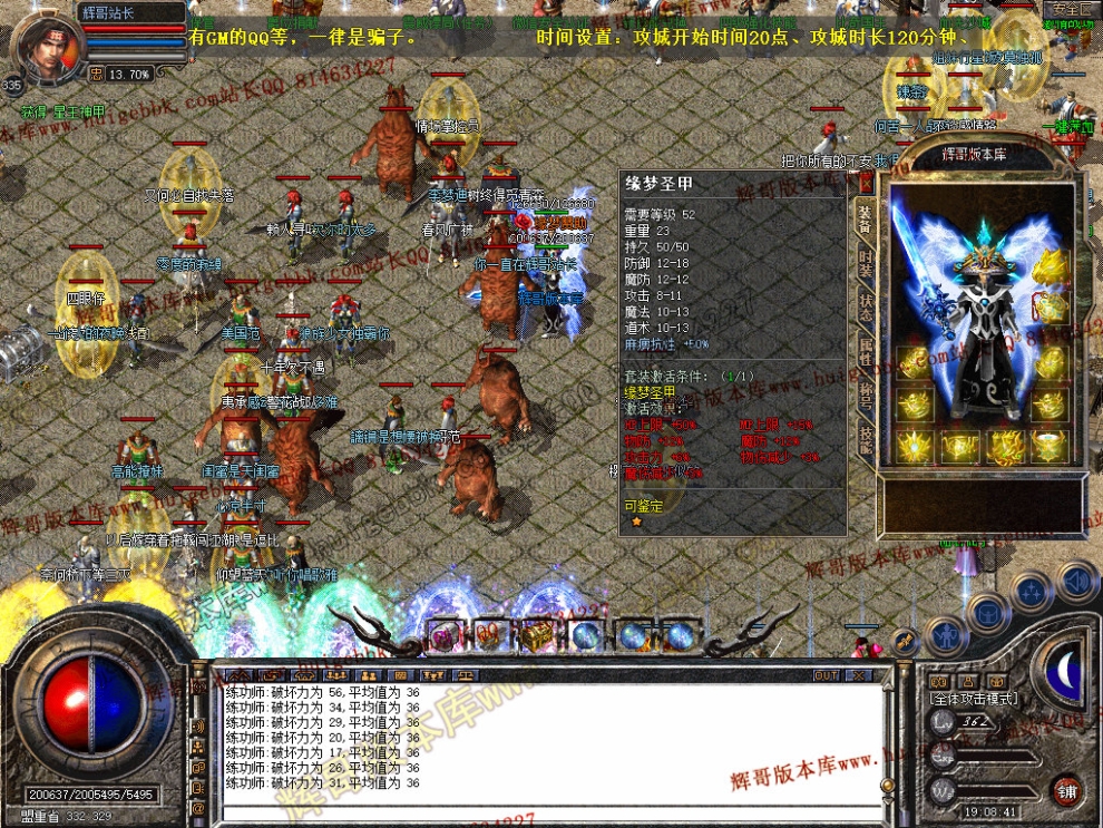 00013.jpg