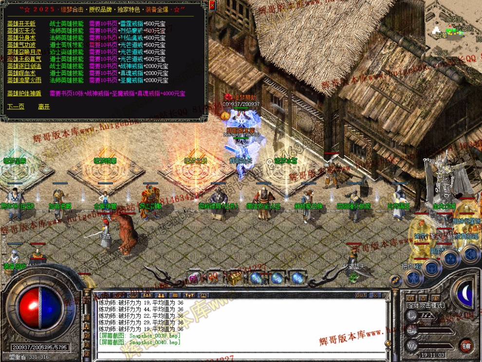 00042.jpg