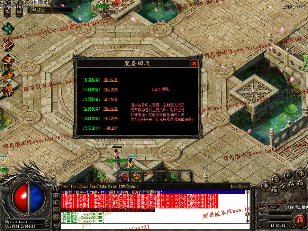0009.jpg