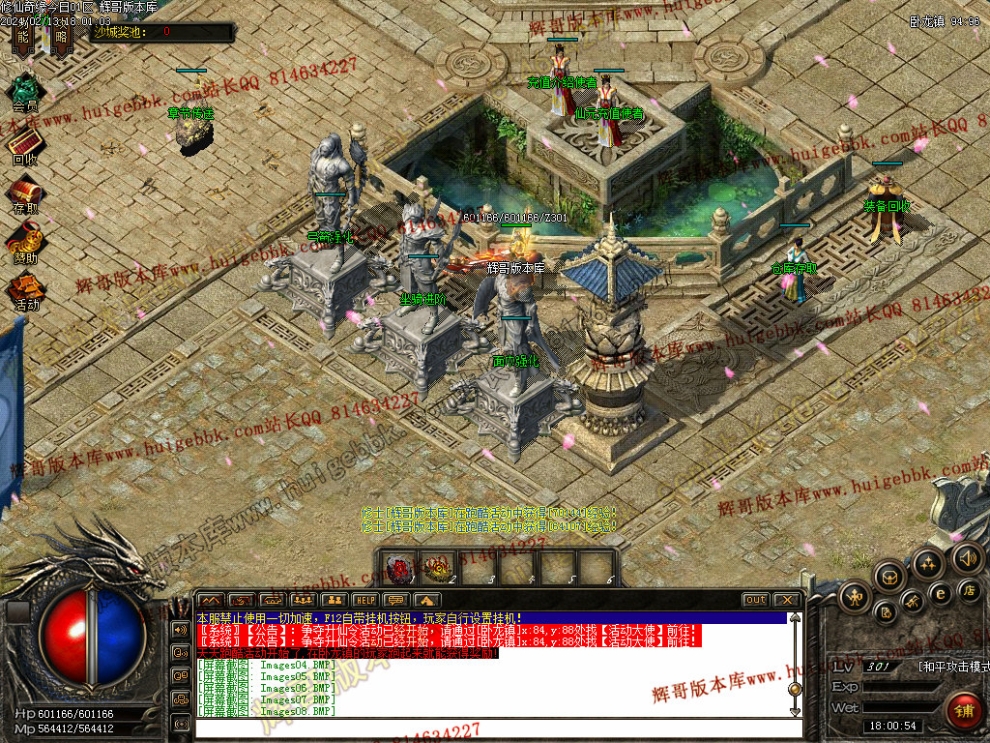 0011.jpg