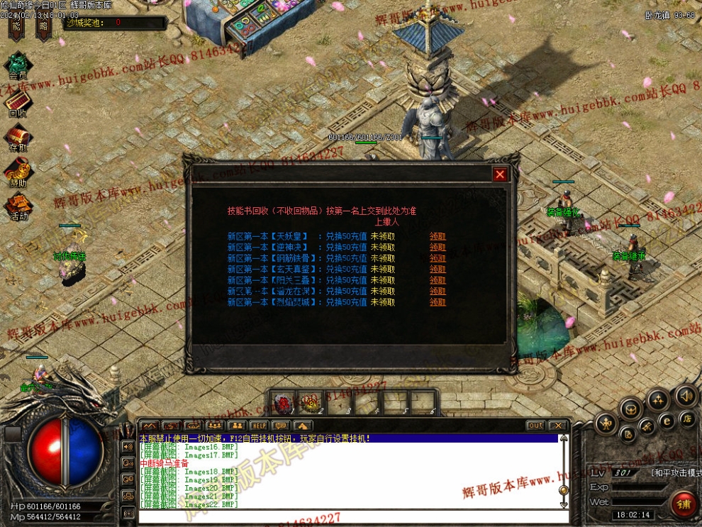 0025.jpg