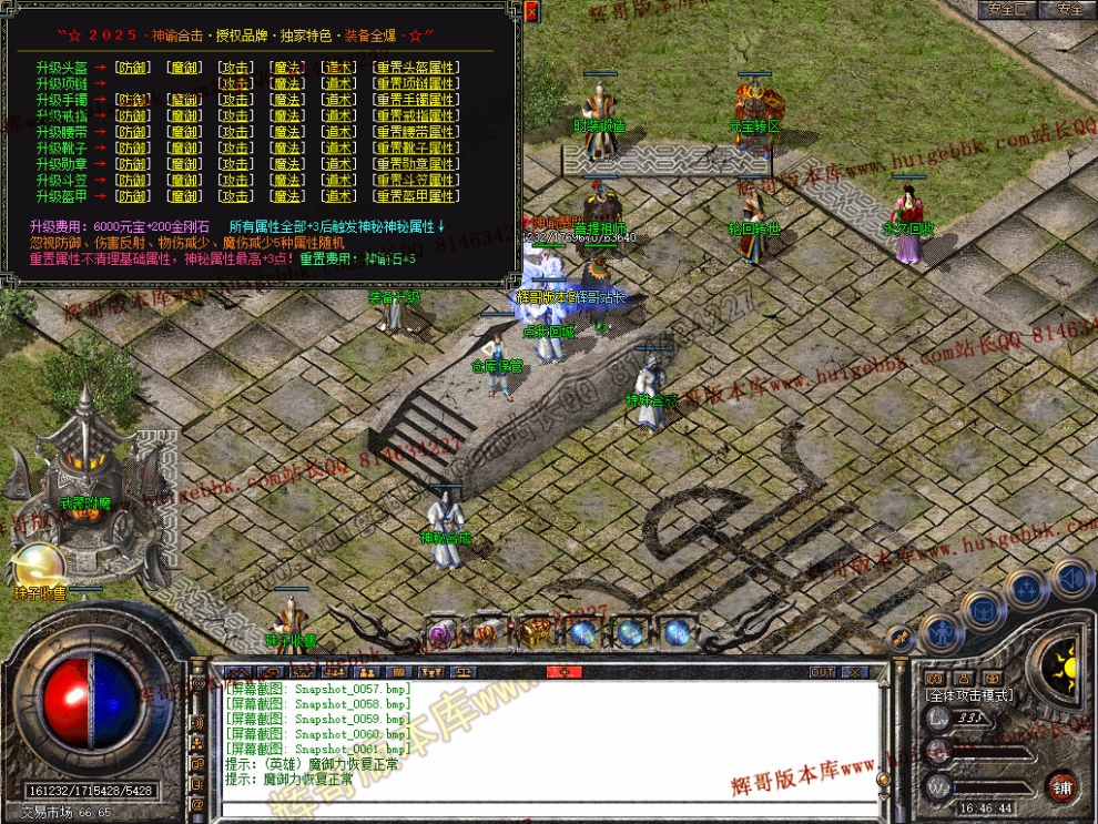 00063.jpg