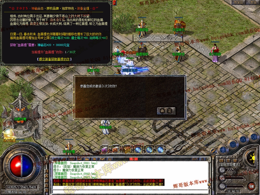 00065.jpg