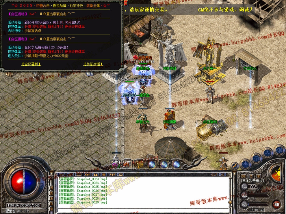 00030.jpg