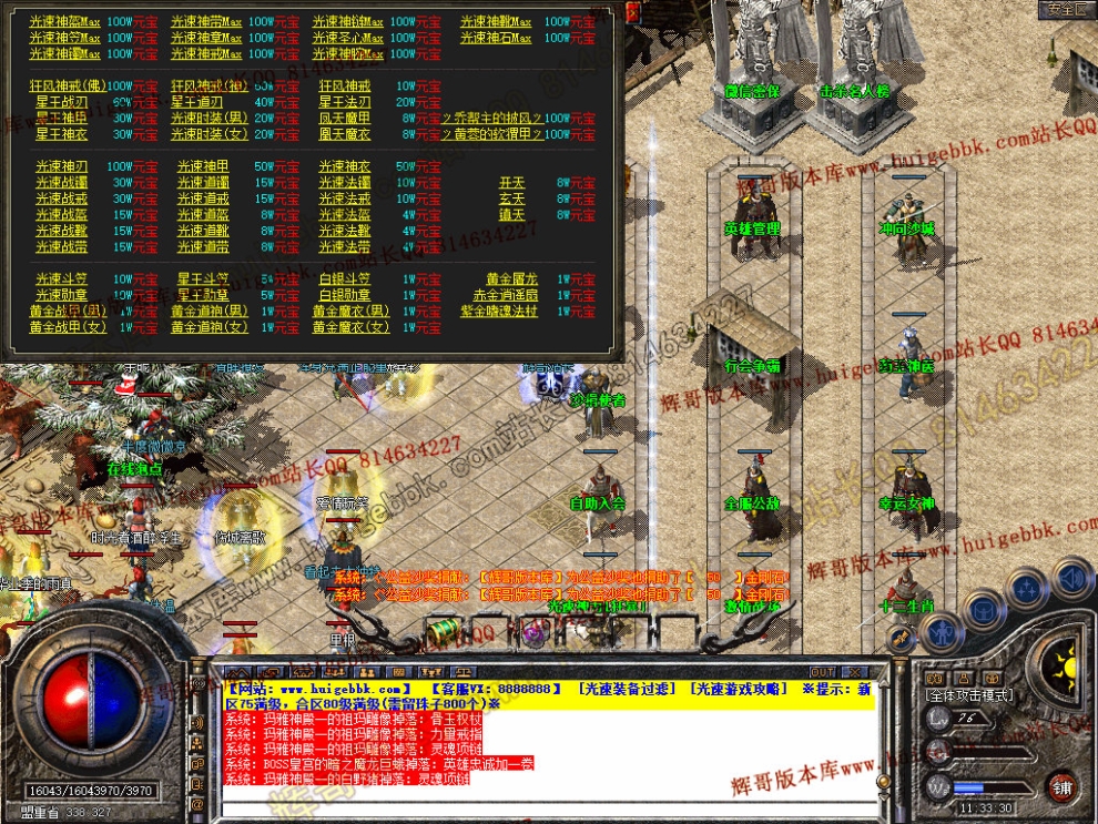 00046.jpg