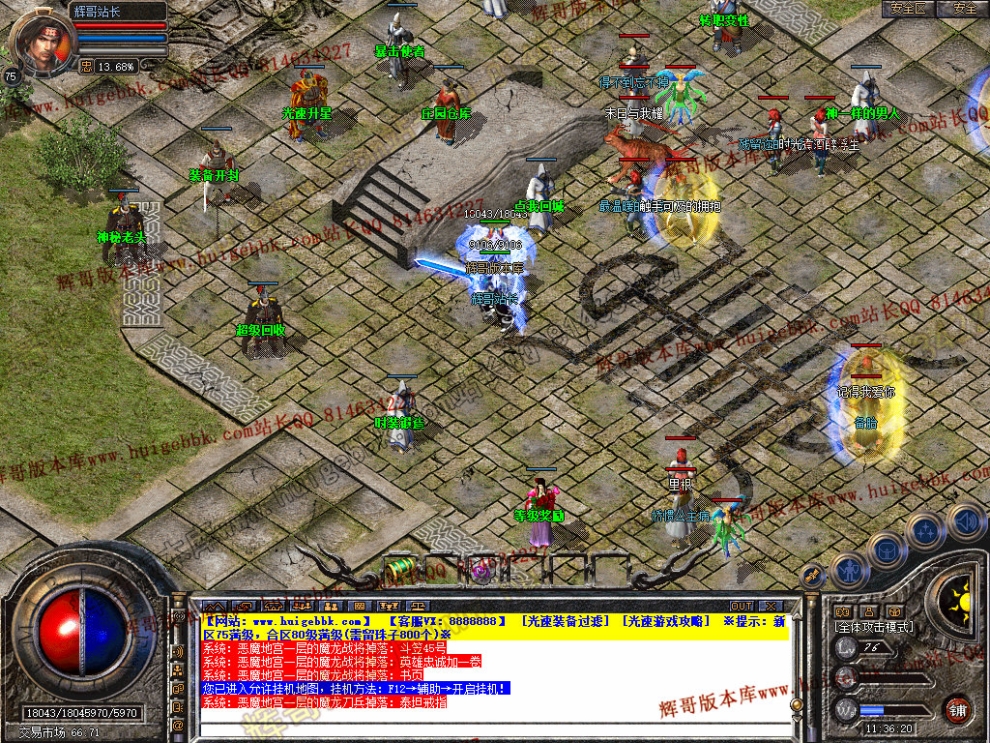 00056.jpg