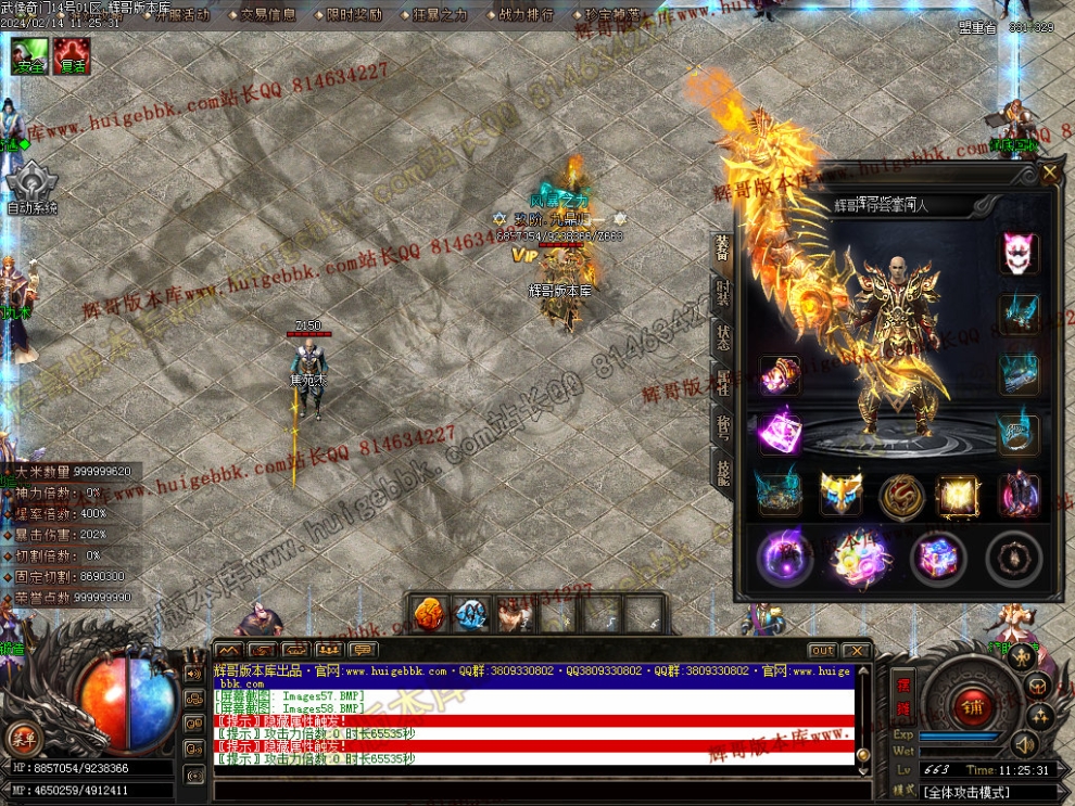 0061.jpg