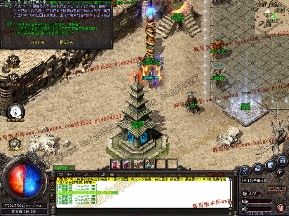 00061.jpg