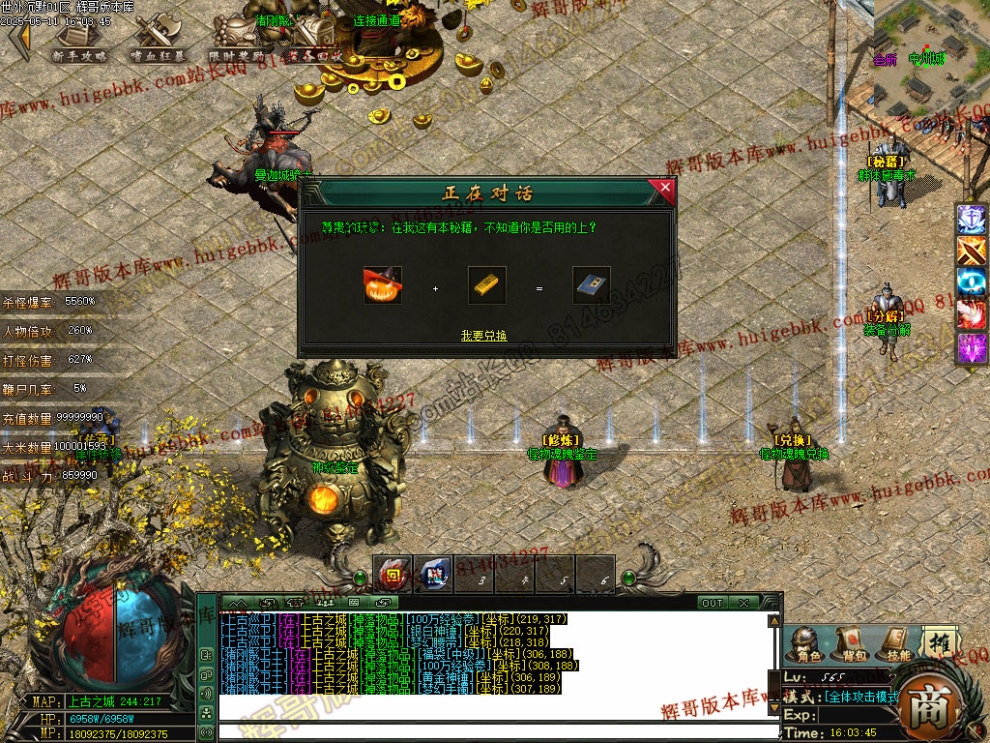 00039.jpg