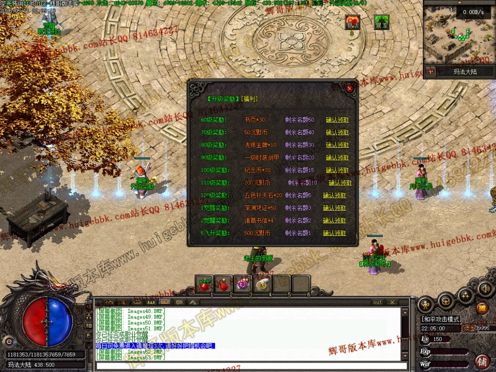 00055.jpg